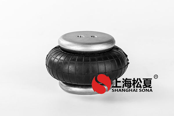 橡膠<a href='http://www.7055222.com/' target='_blank'><u>空氣彈簧</u></a>的施工準(zhǔn)備工作